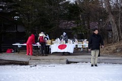 軽井沢2025 親睦滑走会