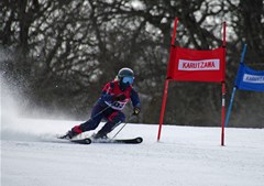 軽井沢2026 親睦滑走会