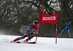 軽井沢2026 親睦滑走会