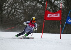 軽井沢2026 親睦滑走会