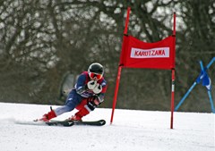 軽井沢2026 親睦滑走会