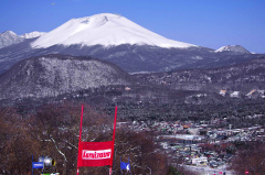 第47回東京都百貨店スキー大会