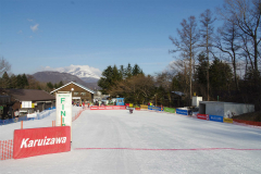 第52回東京都百貨店スキー大会