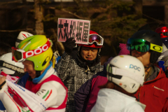 第52回東京都百貨店スキー大会