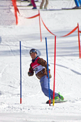 第52回東京都百貨店スキー大会