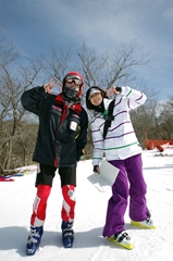 第53回東京都百貨店スキー大会