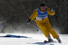 第53回東京都百貨店スキー大会