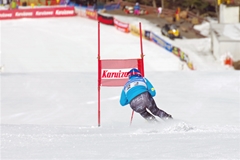 第53回東京都百貨店スキー大会