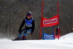 第53回東京都百貨店スキー大会