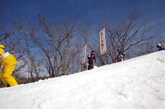 第53回東京都百貨店スキー大会