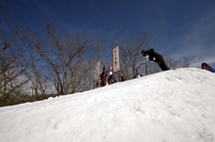 第53回東京都百貨店スキー大会