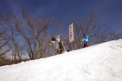 第53回東京都百貨店スキー大会