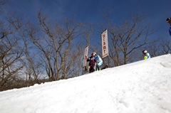 第53回東京都百貨店スキー大会