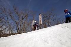 第53回東京都百貨店スキー大会