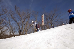 第53回東京都百貨店スキー大会