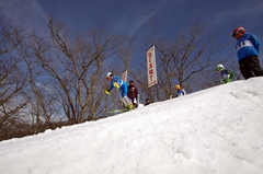 第53回東京都百貨店スキー大会