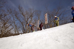 第53回東京都百貨店スキー大会