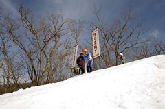 第53回東京都百貨店スキー大会