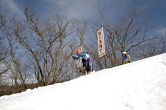 第53回東京都百貨店スキー大会