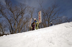 第53回東京都百貨店スキー大会
