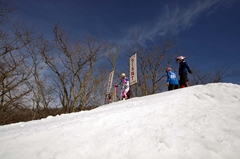 第53回東京都百貨店スキー大会