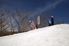 第53回東京都百貨店スキー大会