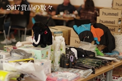 第53回東京都百貨店スキー大会