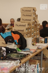 第53回東京都百貨店スキー大会