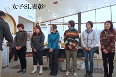 第53回東京都百貨店スキー大会