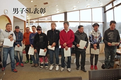 第53回東京都百貨店スキー大会