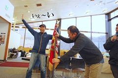 第53回東京都百貨店スキー大会