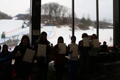 第54回東京都百貨店スキー大会