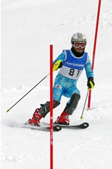 第55回東京都百貨店スキー大会